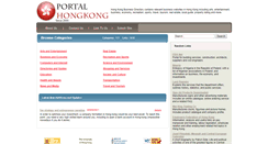 Desktop Screenshot of portalhongkong.com